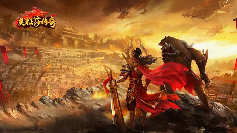 美杜莎传奇点卡版